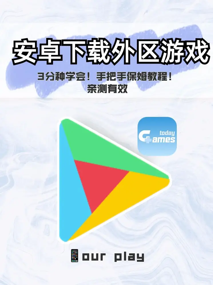 新加坡金沙集团官网截图0