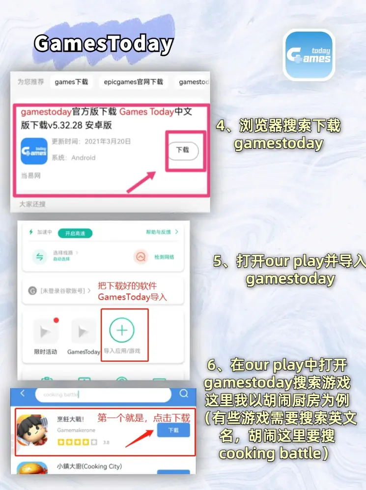 新加坡金沙集团官网截图2